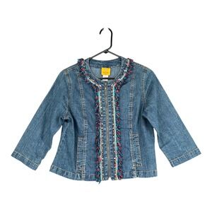 Ruby Rd Petites 8P Denim Jean Jacket Fringe Trim Artsy Boho Mature Casual